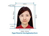 Quy định về ảnh xin visa Trung Quốc
