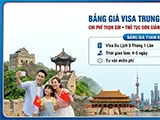 Bảng giá visa du lịch Trung Quốc